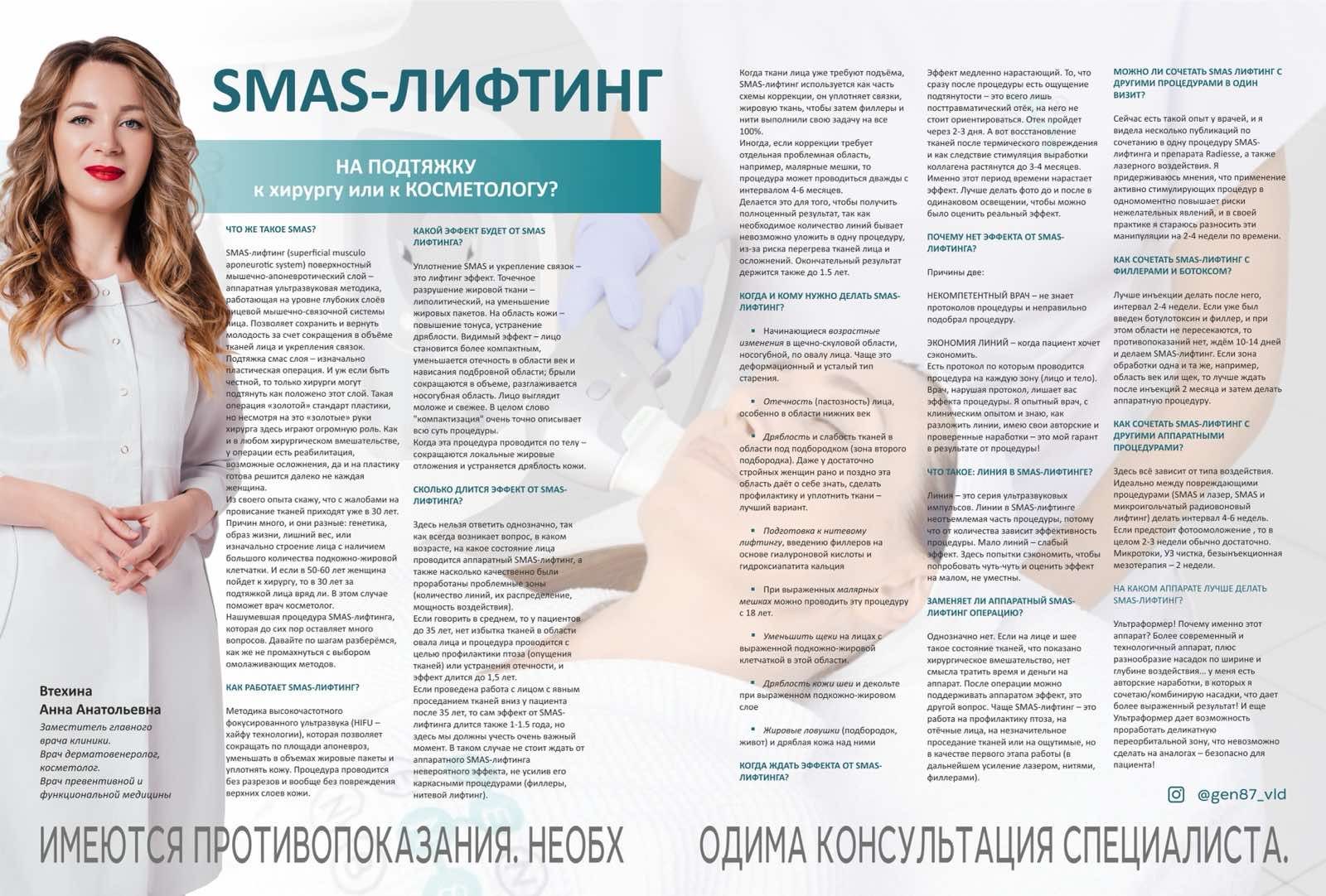 июнь 2021.JPG